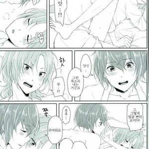 [LATHEBIOSAS] madoromu kimini utau – Ensemble Stars! dj [kr] – Gay Manga image 024.jpg