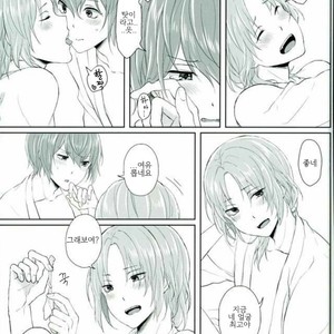 [LATHEBIOSAS] madoromu kimini utau – Ensemble Stars! dj [kr] – Gay Manga image 030.jpg