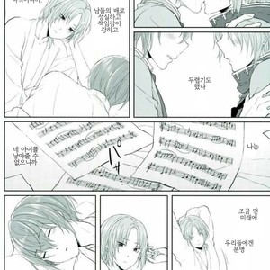 [LATHEBIOSAS] madoromu kimini utau – Ensemble Stars! dj [kr] – Gay Manga image 041.jpg