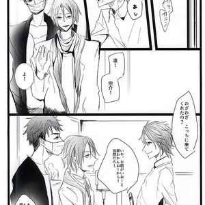 [37564 (Yurao)] Free! dj – Yotta Ikioi de Doerai Koto ni Narimashita [JP] – Gay Manga image 005.jpg