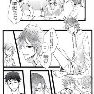 [37564 (Yurao)] Free! dj – Yotta Ikioi de Doerai Koto ni Narimashita [JP] – Gay Manga image 009.jpg