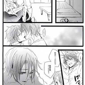 [37564 (Yurao)] Free! dj – Yotta Ikioi de Doerai Koto ni Narimashita [JP] – Gay Manga image 031.jpg