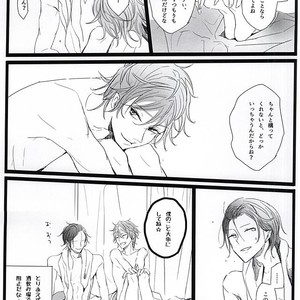 [37564 (Yurao)] Free! dj – Yotta Ikioi de Doerai Koto ni Narimashita [JP] – Gay Manga image 036.jpg