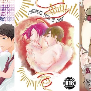 [37564 (Yurao)] Free! dj – Yotta Ikioi de Doerai Koto ni Narimashita [JP] – Gay Manga image 037.jpg