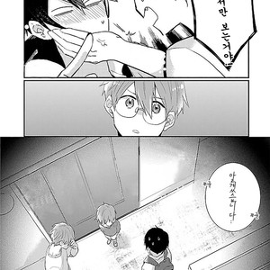 [Kasui] Mote Papa to Dakaretai Junjou Koushi [kr] – Gay Comics image 031.jpg