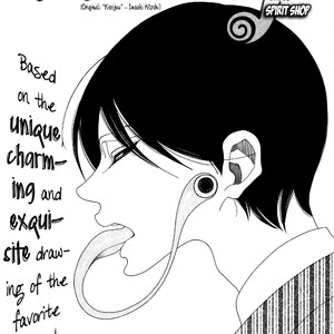 [Nakamura Asumiko] Mokkeya (Spirit Shop) – Kiseijuu dj [kr] – Gay Manga image 002.jpg