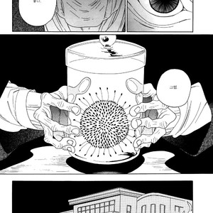 [Nakamura Asumiko] Mokkeya (Spirit Shop) – Kiseijuu dj [kr] – Gay Manga image 007.jpg