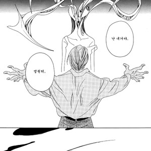 [Nakamura Asumiko] Mokkeya (Spirit Shop) – Kiseijuu dj [kr] – Gay Manga image 011.jpg