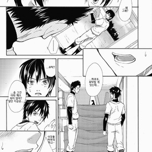 [Eichi Jijou (Takamiya)] Kuchi sai sengen – Okuchi no koibito [KR] – Gay Manga image 007.jpg