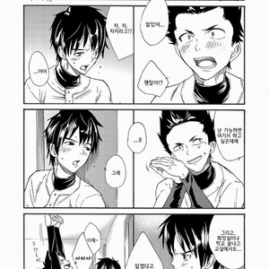 [Eichi Jijou (Takamiya)] Kuchi sai sengen – Okuchi no koibito [KR] – Gay Manga image 015.jpg