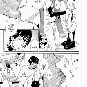 [Eichi Jijou (Takamiya)] Kuchi sai sengen – Okuchi no koibito [KR] – Gay Manga image 017.jpg
