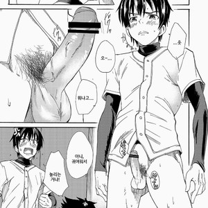 [Eichi Jijou (Takamiya)] Kuchi sai sengen – Okuchi no koibito [KR] – Gay Manga image 019.jpg