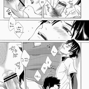 [Eichi Jijou (Takamiya)] Kuchi sai sengen – Okuchi no koibito [KR] – Gay Manga image 023.jpg