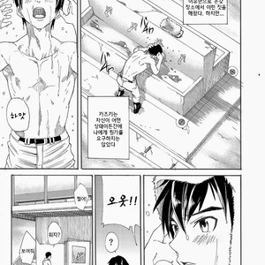 [Eichi Jijou (Takamiya)] Kuchi sai sengen – Okuchi no koibito [KR] – Gay Manga image 027.jpg