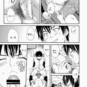 [Eichi Jijou (Takamiya)] Kuchi sai sengen – Okuchi no koibito [KR] – Gay Manga image 039.jpg