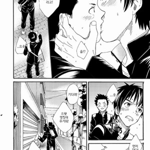 [Eichi Jijou (Takamiya)] Kuchi sai sengen – Okuchi no koibito [KR] – Gay Manga image 056.jpg