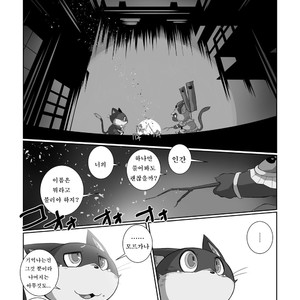 [Chibineco Honpo (Chibineco Master)] Persona 5 dj – Morgana [kr] – Gay Manga image 009.jpg