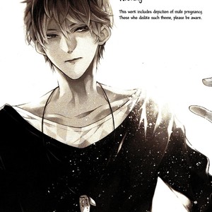 [Pokela Ichigo/ Fujino] Baby, Choose Me (c.1) – Kuroko no Basuke dj [Eng] – Gay Manga image 004.jpg