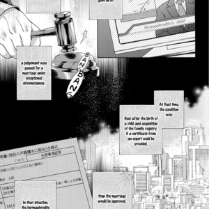 [Pokela Ichigo/ Fujino] Baby, Choose Me (c.1) – Kuroko no Basuke dj [Eng] – Gay Manga image 008.jpg