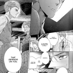 [Pokela Ichigo/ Fujino] Baby, Choose Me (c.1) – Kuroko no Basuke dj [Eng] – Gay Manga image 020.jpg