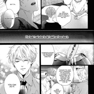 [Pokela Ichigo/ Fujino] Baby, Choose Me (c.1) – Kuroko no Basuke dj [Eng] – Gay Manga image 026.jpg