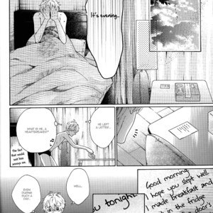 [Pokela Ichigo/ Fujino] Baby, Choose Me (c.1) – Kuroko no Basuke dj [Eng] – Gay Manga image 033.jpg