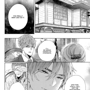 [Pokela Ichigo/ Fujino] Baby, Choose Me (c.1) – Kuroko no Basuke dj [Eng] – Gay Manga image 045.jpg