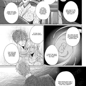 [Pokela Ichigo/ Fujino] Baby, Choose Me (c.1) – Kuroko no Basuke dj [Eng] – Gay Manga image 048.jpg