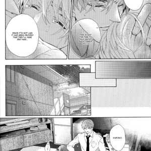[Pokela Ichigo/ Fujino] Baby, Choose Me (c.1) – Kuroko no Basuke dj [Eng] – Gay Manga image 051.jpg
