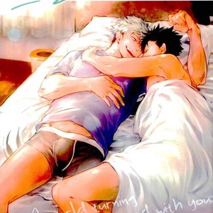 [zenra] A world turning around with you – Haikyuu!! dj [JP] – Gay Manga image 001.jpg