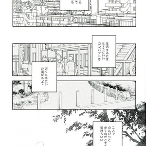 [zenra] A world turning around with you – Haikyuu!! dj [JP] – Gay Manga image 003.jpg