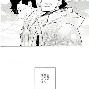 [zenra] A world turning around with you – Haikyuu!! dj [JP] – Gay Manga image 004.jpg