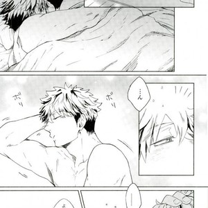 [zenra] A world turning around with you – Haikyuu!! dj [JP] – Gay Manga image 011.jpg