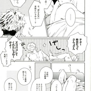 [zenra] A world turning around with you – Haikyuu!! dj [JP] – Gay Manga image 015.jpg