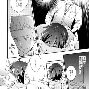 [Shuukyuu Itsukasei (Touya Tsuduru)] Sairoku – THE IDOLM@STER SideM dj [JP] – Gay Manga image 009.jpg