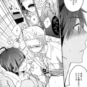 [Shuukyuu Itsukasei (Touya Tsuduru)] Sairoku – THE IDOLM@STER SideM dj [JP] – Gay Manga image 011.jpg