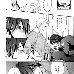 [Shuukyuu Itsukasei (Touya Tsuduru)] Sairoku – THE IDOLM@STER SideM dj [JP] – Gay Manga image 033.jpg