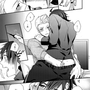[Shuukyuu Itsukasei (Touya Tsuduru)] Sairoku – THE IDOLM@STER SideM dj [JP] – Gay Manga image 036.jpg