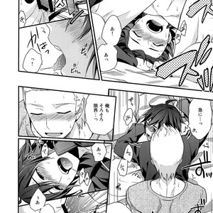 [Shuukyuu Itsukasei (Touya Tsuduru)] Sairoku – THE IDOLM@STER SideM dj [JP] – Gay Manga image 041.jpg