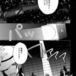 [Shuukyuu Itsukasei (Touya Tsuduru)] Sairoku – THE IDOLM@STER SideM dj [JP] – Gay Manga image 064.jpg