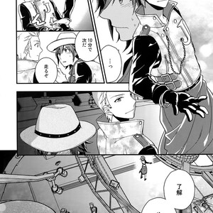 [Shuukyuu Itsukasei (Touya Tsuduru)] Sairoku – THE IDOLM@STER SideM dj [JP] – Gay Manga image 067.jpg