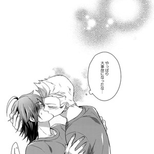 [Shuukyuu Itsukasei (Touya Tsuduru)] Sairoku – THE IDOLM@STER SideM dj [JP] – Gay Manga image 070.jpg