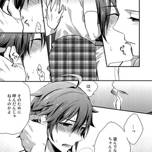 [Shuukyuu Itsukasei (Touya Tsuduru)] Sairoku – THE IDOLM@STER SideM dj [JP] – Gay Manga image 090.jpg
