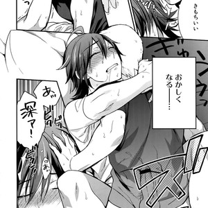 [Shuukyuu Itsukasei (Touya Tsuduru)] Sairoku – THE IDOLM@STER SideM dj [JP] – Gay Manga image 101.jpg