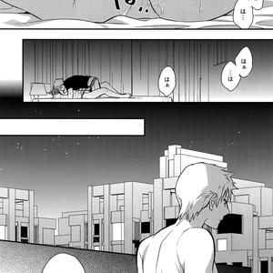 [Shuukyuu Itsukasei (Touya Tsuduru)] Sairoku – THE IDOLM@STER SideM dj [JP] – Gay Manga image 105.jpg