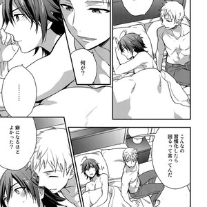 [Shuukyuu Itsukasei (Touya Tsuduru)] Sairoku – THE IDOLM@STER SideM dj [JP] – Gay Manga image 106.jpg