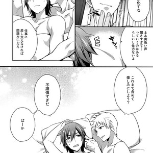 [Shuukyuu Itsukasei (Touya Tsuduru)] Sairoku – THE IDOLM@STER SideM dj [JP] – Gay Manga image 107.jpg