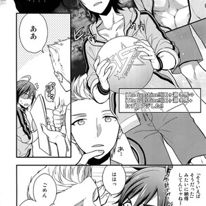 [Shuukyuu Itsukasei (Touya Tsuduru)] Sairoku – THE IDOLM@STER SideM dj [JP] – Gay Manga image 111.jpg