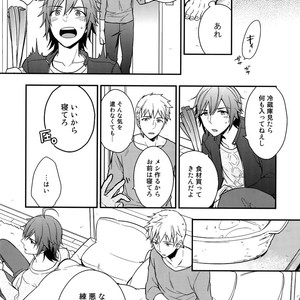 [Shuukyuu Itsukasei (Touya Tsuduru)] Sairoku – THE IDOLM@STER SideM dj [JP] – Gay Manga image 118.jpg