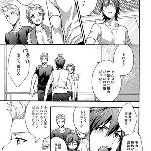 [Shuukyuu Itsukasei (Touya Tsuduru)] Sairoku – THE IDOLM@STER SideM dj [JP] – Gay Manga image 128.jpg